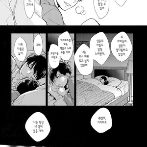 [FIZZCODE (Satonishi)] Kare no na o Nanto Yobu – Osomatsu-san dj [kr] – Gay Comics image 013.jpg
