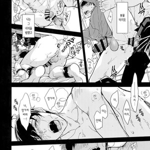 [FIZZCODE (Satonishi)] Kare no na o Nanto Yobu – Osomatsu-san dj [kr] – Gay Comics image 023.jpg