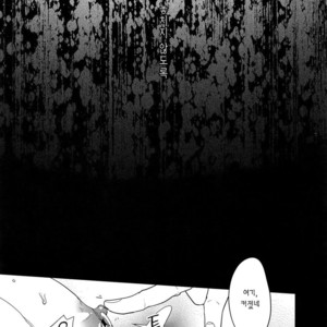 [FIZZCODE (Satonishi)] Kare no na o Nanto Yobu – Osomatsu-san dj [kr] – Gay Comics image 025.jpg