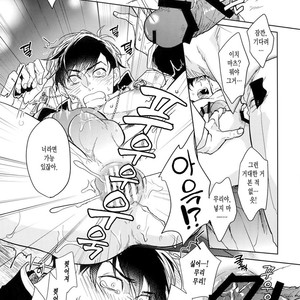 [FIZZCODE (Satonishi)] Kare no na o Nanto Yobu – Osomatsu-san dj [kr] – Gay Comics image 037.jpg