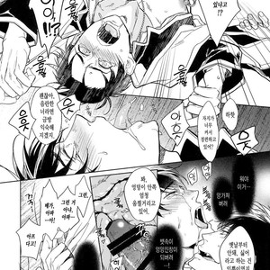 [FIZZCODE (Satonishi)] Kare no na o Nanto Yobu – Osomatsu-san dj [kr] – Gay Comics image 039.jpg