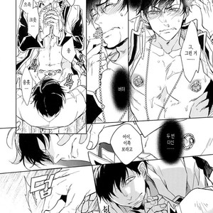 [FIZZCODE (Satonishi)] Kare no na o Nanto Yobu – Osomatsu-san dj [kr] – Gay Comics image 041.jpg