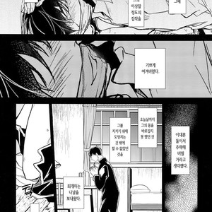 [FIZZCODE (Satonishi)] Kare no na o Nanto Yobu – Osomatsu-san dj [kr] – Gay Comics image 046.jpg