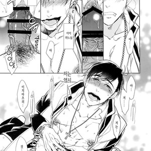 [FIZZCODE (Satonishi)] Kare no na o Nanto Yobu – Osomatsu-san dj [kr] – Gay Comics image 050.jpg