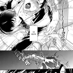 [FIZZCODE (Satonishi)] Kare no na o Nanto Yobu – Osomatsu-san dj [kr] – Gay Comics image 054.jpg