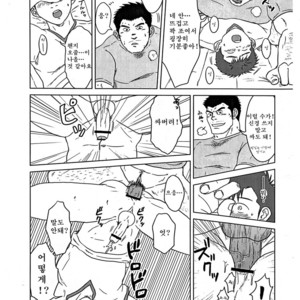 [Seiryoukei Inryoushui (Hawa)] Sensei to Ore [kr] – Gay Comics image 027.jpg