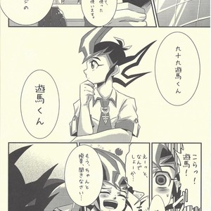 [Gyunyu-Gekijo (Gyunyu)] Moshikashite Shark to no Kiss ga Suki na Ore wa Ecchi Nano kamo Shirenai! – Yu-Gi-Oh! Zexal dj [JP] – Gay Comics image 003.jpg