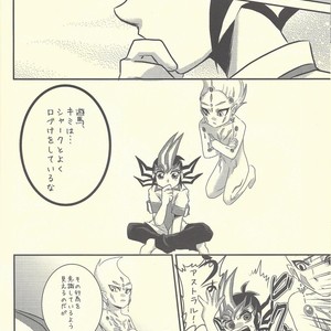 [Gyunyu-Gekijo (Gyunyu)] Moshikashite Shark to no Kiss ga Suki na Ore wa Ecchi Nano kamo Shirenai! – Yu-Gi-Oh! Zexal dj [JP] – Gay Comics image 005.jpg