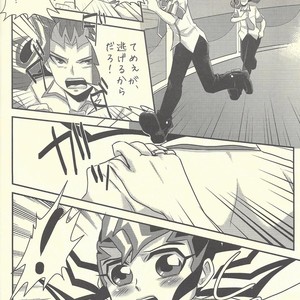 [Gyunyu-Gekijo (Gyunyu)] Moshikashite Shark to no Kiss ga Suki na Ore wa Ecchi Nano kamo Shirenai! – Yu-Gi-Oh! Zexal dj [JP] – Gay Comics image 011.jpg