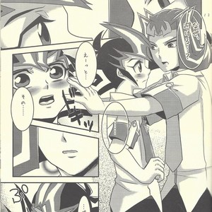 [Gyunyu-Gekijo (Gyunyu)] Moshikashite Shark to no Kiss ga Suki na Ore wa Ecchi Nano kamo Shirenai! – Yu-Gi-Oh! Zexal dj [JP] – Gay Comics image 012.jpg