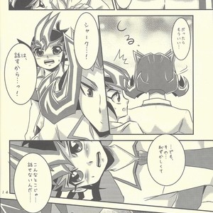 [Gyunyu-Gekijo (Gyunyu)] Moshikashite Shark to no Kiss ga Suki na Ore wa Ecchi Nano kamo Shirenai! – Yu-Gi-Oh! Zexal dj [JP] – Gay Comics image 013.jpg