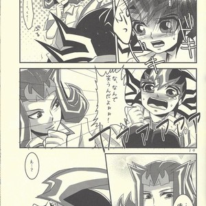 [Gyunyu-Gekijo (Gyunyu)] Moshikashite Shark to no Kiss ga Suki na Ore wa Ecchi Nano kamo Shirenai! – Yu-Gi-Oh! Zexal dj [JP] – Gay Comics image 016.jpg