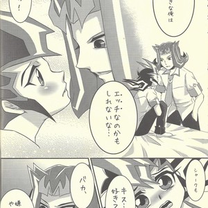 [Gyunyu-Gekijo (Gyunyu)] Moshikashite Shark to no Kiss ga Suki na Ore wa Ecchi Nano kamo Shirenai! – Yu-Gi-Oh! Zexal dj [JP] – Gay Comics image 017.jpg