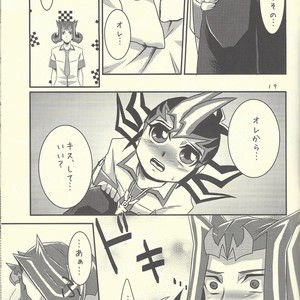 [Gyunyu-Gekijo (Gyunyu)] Moshikashite Shark to no Kiss ga Suki na Ore wa Ecchi Nano kamo Shirenai! – Yu-Gi-Oh! Zexal dj [JP] – Gay Comics image 018.jpg