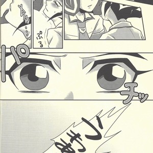[Gyunyu-Gekijo (Gyunyu)] Moshikashite Shark to no Kiss ga Suki na Ore wa Ecchi Nano kamo Shirenai! – Yu-Gi-Oh! Zexal dj [JP] – Gay Comics image 019.jpg