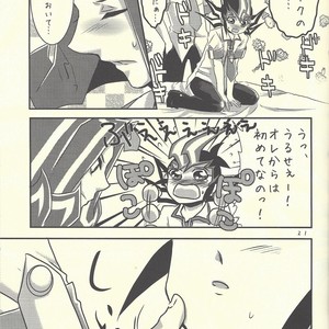 [Gyunyu-Gekijo (Gyunyu)] Moshikashite Shark to no Kiss ga Suki na Ore wa Ecchi Nano kamo Shirenai! – Yu-Gi-Oh! Zexal dj [JP] – Gay Comics image 020.jpg