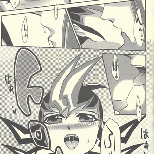 [Gyunyu-Gekijo (Gyunyu)] Moshikashite Shark to no Kiss ga Suki na Ore wa Ecchi Nano kamo Shirenai! – Yu-Gi-Oh! Zexal dj [JP] – Gay Comics image 022.jpg