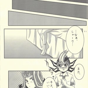 [Gyunyu-Gekijo (Gyunyu)] Moshikashite Shark to no Kiss ga Suki na Ore wa Ecchi Nano kamo Shirenai! – Yu-Gi-Oh! Zexal dj [JP] – Gay Comics image 030.jpg