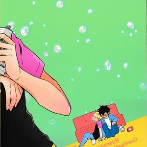 [nanotec] Persona 5 DJ – Happy Drink [Eng] – Gay Comics image 039.jpg