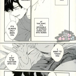 [Fuzainoyamada (Fuzai Yumoto)] But people think you two are lovers – Boku no Hero Academia dj [Eng] – Gay Comics image 030.jpg