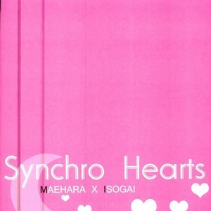 [BAJYORIKA] Synchro Hearts – Assassination Classroom dj [Eng] – Gay Comics image 048.jpg