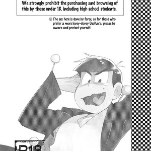 [Tawaraya/ Komekichi] Osomatsu-san dj – Tonikaku imasugu SEX shitai [Eng] – Gay Comics image 002.jpg