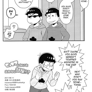 [Kani no kandzume/ Kiyohiko] Osomatsu-san dj – SEX shinai to de rarenai heya! [Eng] – Gay Comics image 033.jpg