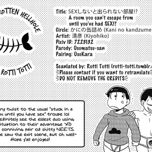 [Kani no kandzume/ Kiyohiko] Osomatsu-san dj – SEX shinai to de rarenai heya! [Eng] – Gay Comics image 035.jpg