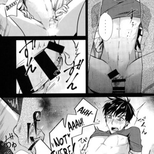 [Nikka] YuuVic Mob Rape – Yuri on Ice dj [Eng] – Gay Comics image 016.jpg