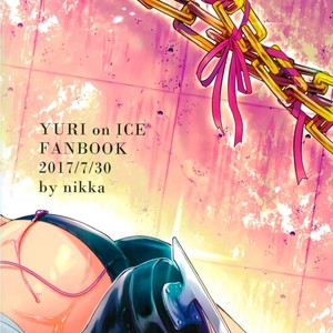 [Nikka] YuuVic Mob Rape – Yuri on Ice dj [Eng] – Gay Comics image 027.jpg