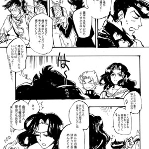 [Seiken] Toshiuenokoibito – Jojo dj [JP] – Gay Comics image 007.jpg