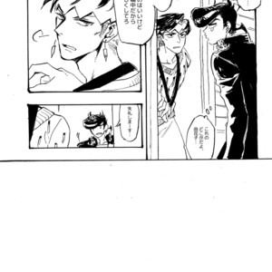 [Seiken] Toshiuenokoibito – Jojo dj [JP] – Gay Comics image 009.jpg