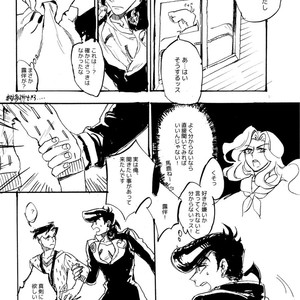 [Seiken] Toshiuenokoibito – Jojo dj [JP] – Gay Comics image 012.jpg