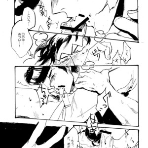 [Seiken] Toshiuenokoibito – Jojo dj [JP] – Gay Comics image 019.jpg