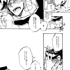 [Seiken] Toshiuenokoibito – Jojo dj [JP] – Gay Comics image 020.jpg