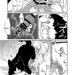 [D-Point! (Diga Tsukune)] More, more. [kr] – Gay Comics image 029.jpg