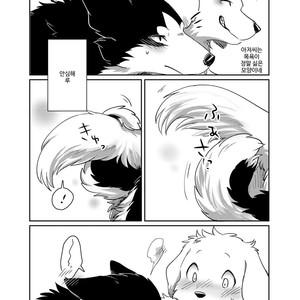 [D-Point! (Diga Tsukune)] More, more. [kr] – Gay Comics image 035.jpg