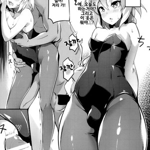 [Shinsei Lolishota (shuffle, kozi)] Astolfo Risei Jouhatsu Choukyou – Fate/Grand Order dj [kr] – Gay Comics image 008.jpg