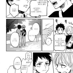 [Syaku] Kujira no Oshitate-san (update c.4) [kr] – Gay Comics image 058.jpg