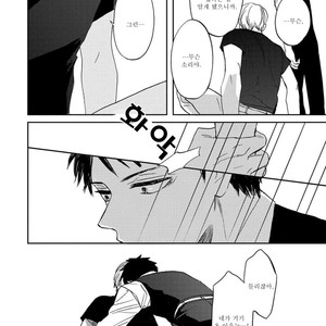[Syaku] Kujira no Oshitate-san (update c.4) [kr] – Gay Comics image 089.jpg