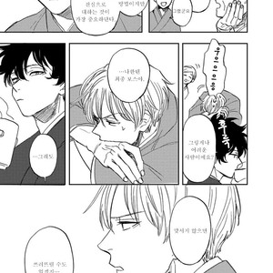 [Syaku] Kujira no Oshitate-san (update c.4) [kr] – Gay Comics image 103.jpg