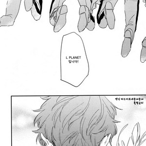 [Kurahashi Tomo] Hello Morning Star (c.1+2) [kr] — 004