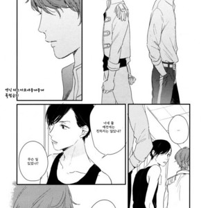 [Kurahashi Tomo] Hello Morning Star (c.1+2) [kr] — 010