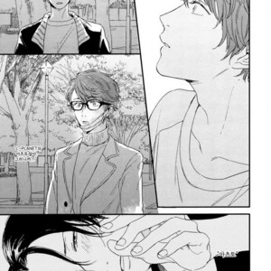[Kurahashi Tomo] Hello Morning Star (c.1+2) [kr] — 031