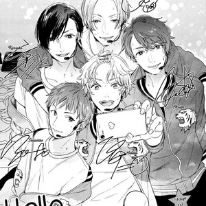 [Kurahashi Tomo] Hello Morning Star (c.1+2) [kr] — 036
