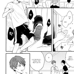 [Kurahashi Tomo] Hello Morning Star (c.1+2) [kr] — 037