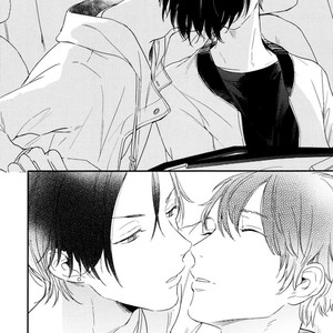 [Kurahashi Tomo] Hello Morning Star (c.1+2) [kr] — 066