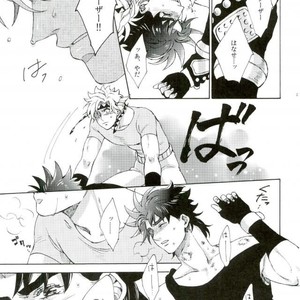 [Ar (Rikuesuto)] Taruchiouku no hakoniwa – Jojo dj [JP] – Gay Comics image 022.jpg