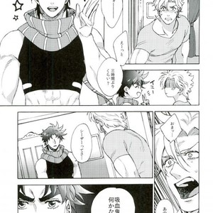 [Ar (Rikuesuto)] Taruchiouku no hakoniwa – Jojo dj [JP] – Gay Comics image 024.jpg
