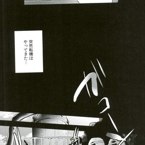 [Yokota/ chokota] Nigezu ni egao de zettai zettai – Osomatsu-san dj [JP] – Gay Comics image 003.jpg